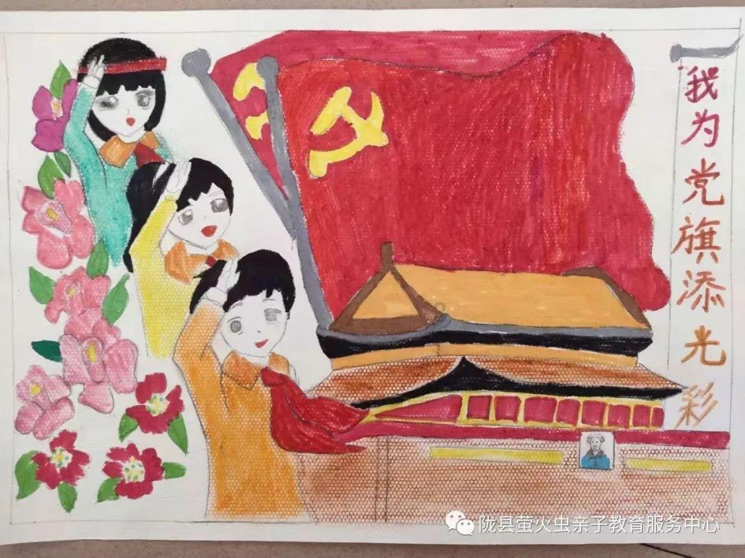 篮球全明星赛2