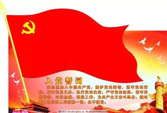 太空射击大战
