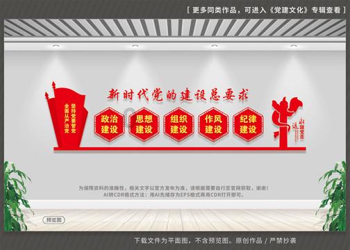 逃离昏暗的废弃城