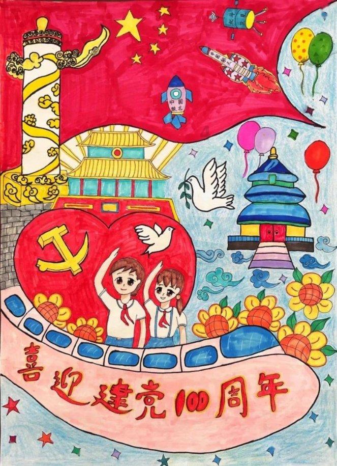 周栩可《如梦令·元旦》:万丈红尘一壶茶