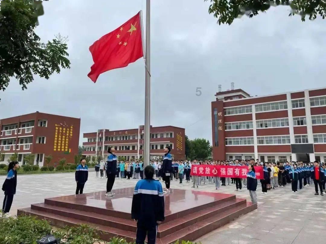 空中滑翔机